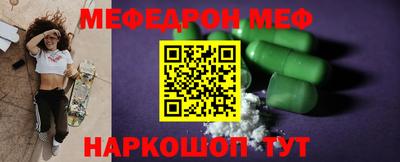 бошки Кулебаки