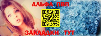 индика Кунгур