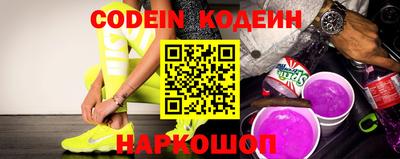 бошки Кулебаки