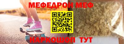 бошки Кулебаки
