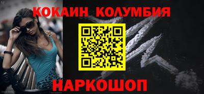 mdpv Кумертау