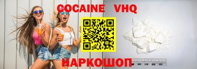 индика Кунгур