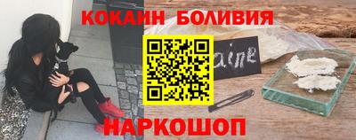 mdpv Кумертау