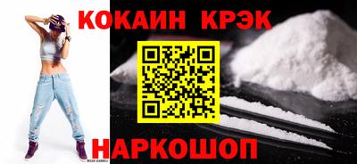 mdpv Кумертау
