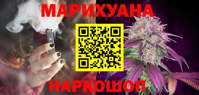 бошки Кулебаки