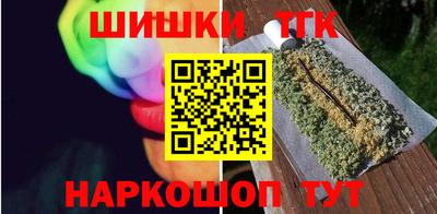 индика Кунгур