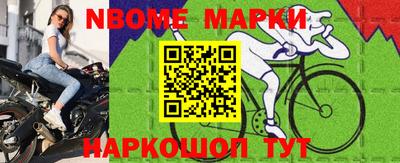 индика Кунгур