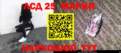 бошки Кулебаки