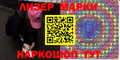 бошки Кулебаки