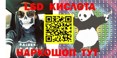 бошки Кулебаки