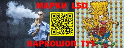 бошки Кулебаки