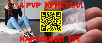 бошки Кулебаки