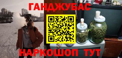 mdpv Кумертау