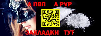 индика Кунгур