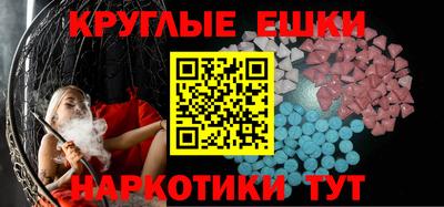 бошки Кулебаки