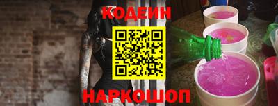 бошки Кулебаки