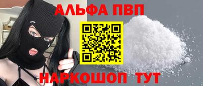 индика Кунгур