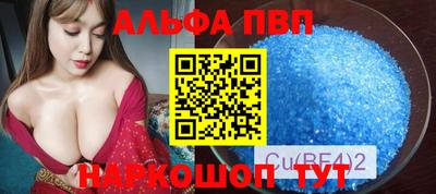 бошки Кулебаки