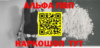 индика Кунгур