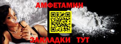 mdpv Кумертау