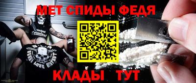 индика Кунгур