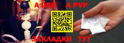 бошки Кулебаки
