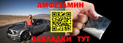 mdpv Кумертау