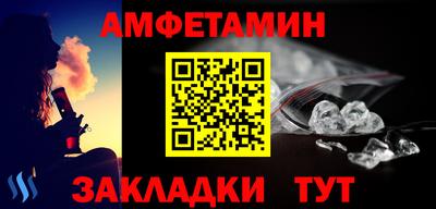 бошки Кулебаки