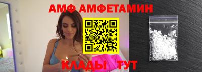 mdpv Кумертау