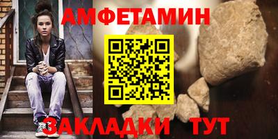 индика Кунгур