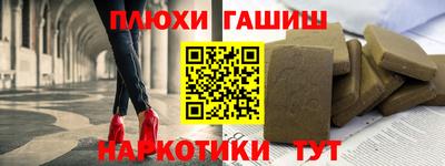 mdpv Кумертау