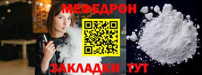 бошки Кулебаки
