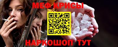 бошки Кулебаки